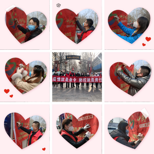 圖片 2.png 圖片 2.png